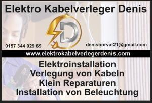Elektro Kabelverleger Denis Kaiserslautern, Njemačka Elektro Kabelverleger Denis Kaiserslautern, Njemačka
